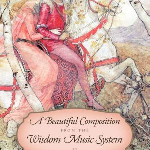 A Beautiful Composition Wisdom Music System